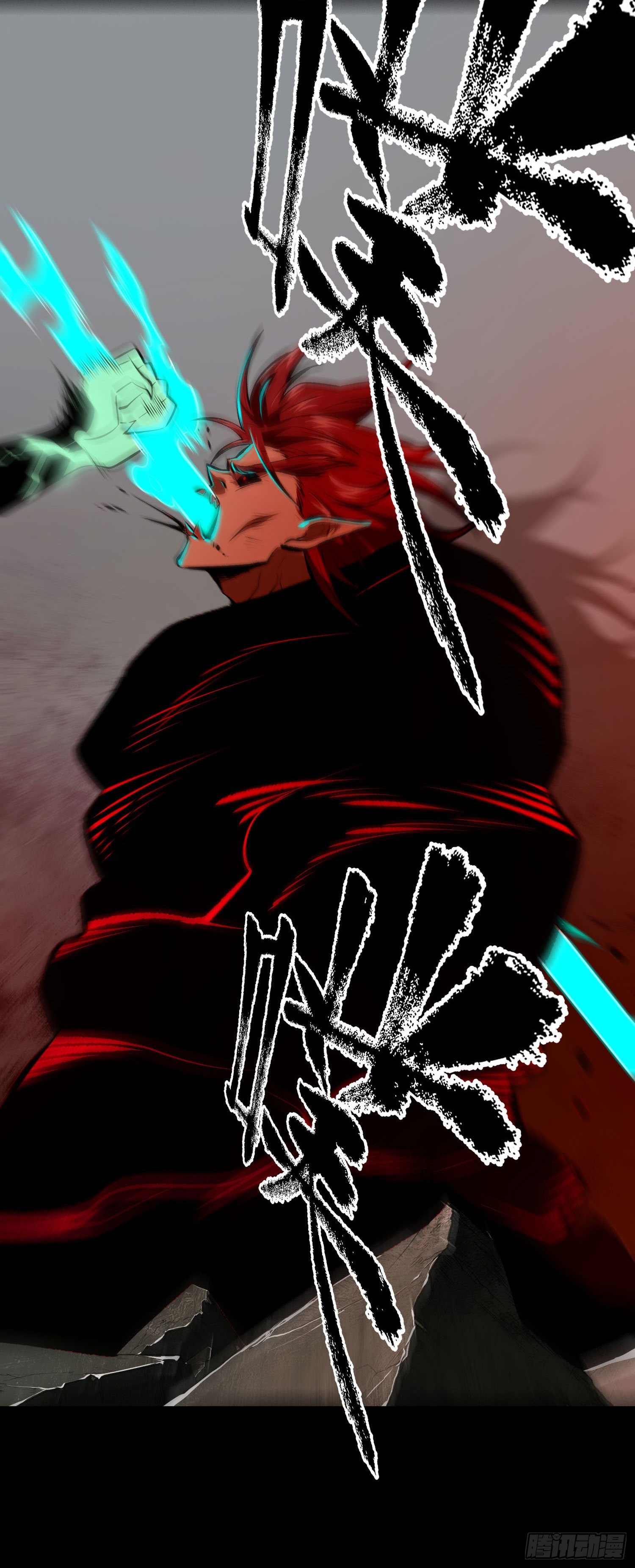 84.天辣(1/2)-第90话