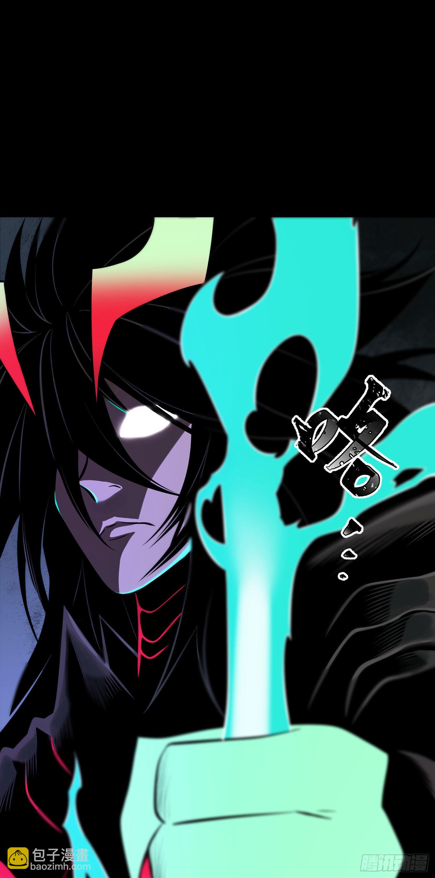 84.天辣(1/2)-第90话