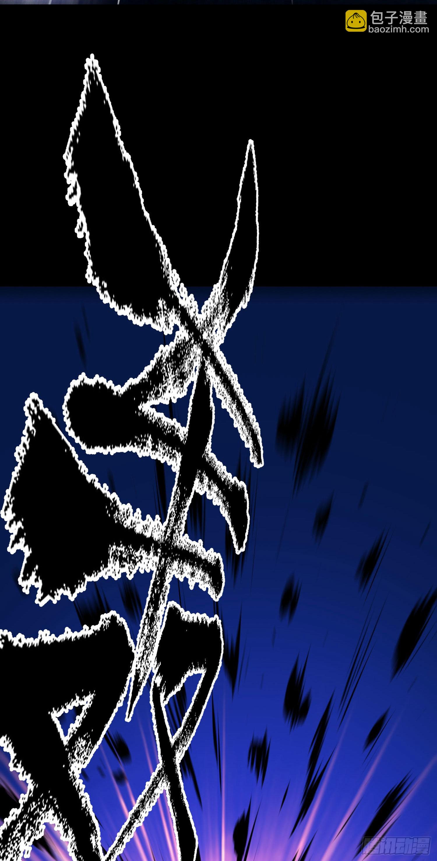 84.天辣(1/2)-第90话