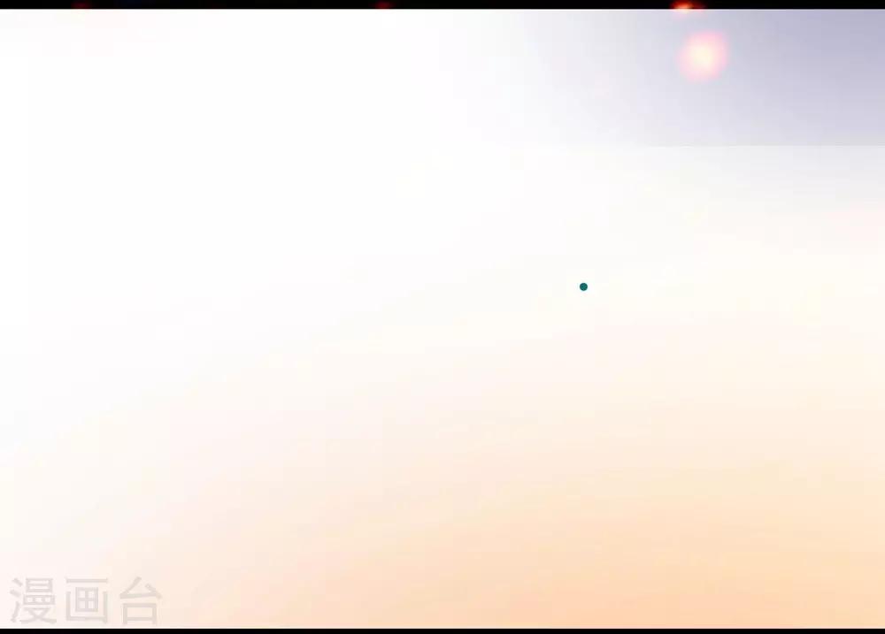 第10话 火神台发难！-第12话