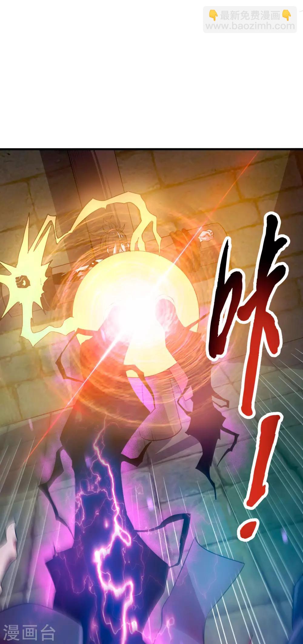 第12话 牢狱之灾-第14话