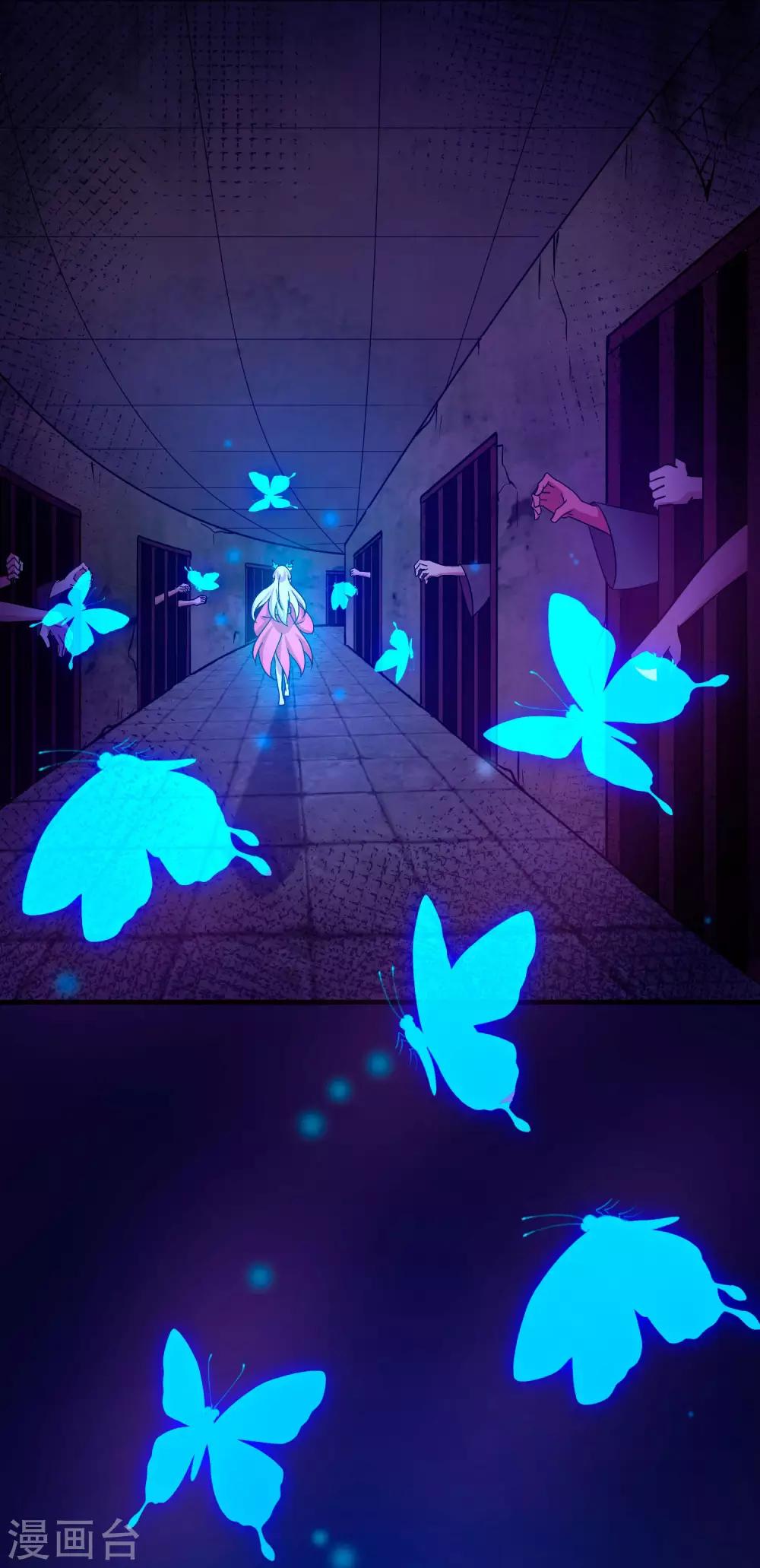 第12话 牢狱之灾-第14话