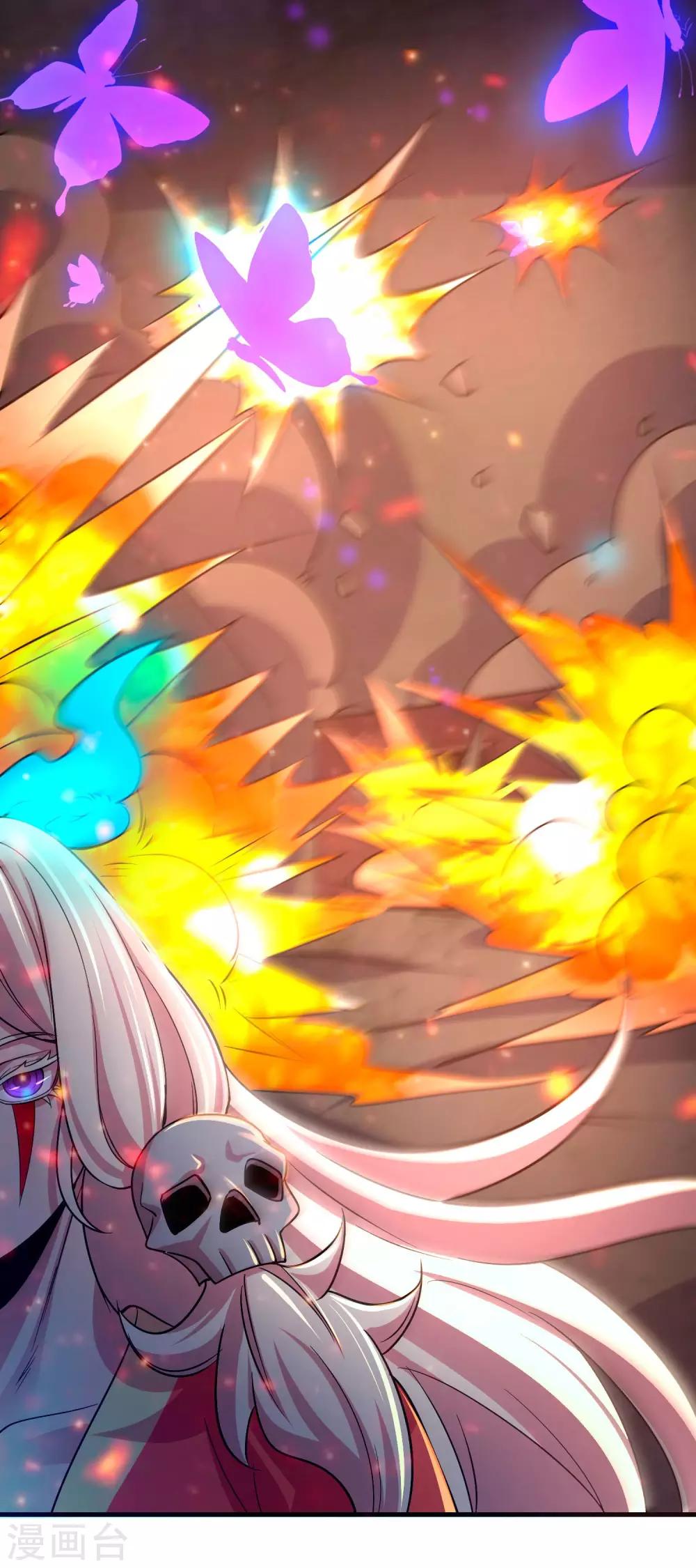 第12话 牢狱之灾-第14话