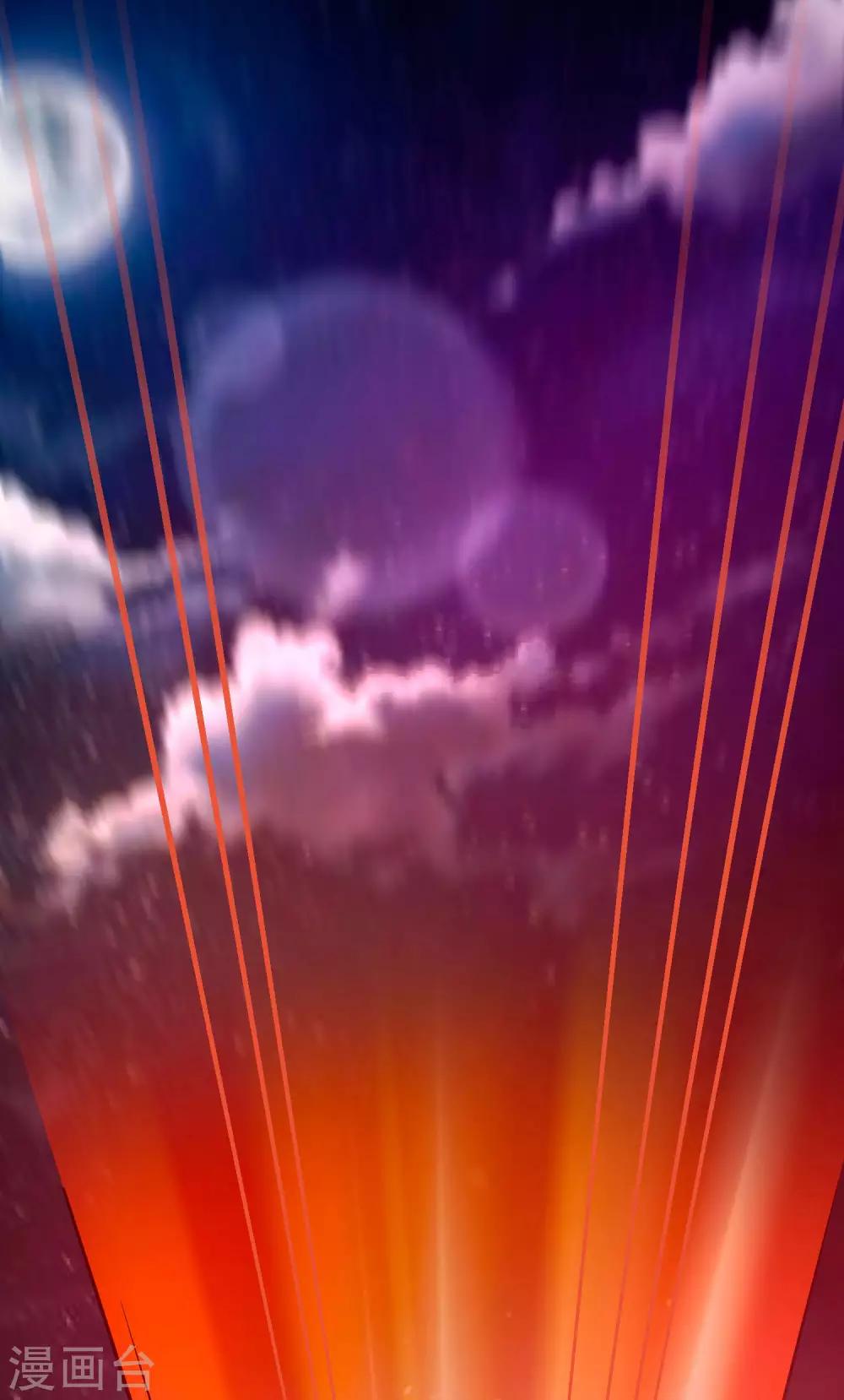 第16话 救援-第18话