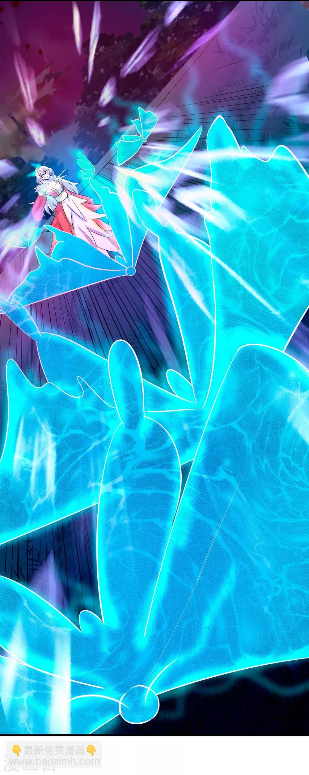 第18话 犬首之力-第20话