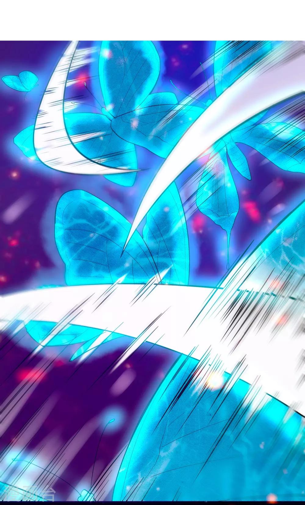 第18话 犬首之力-第20话