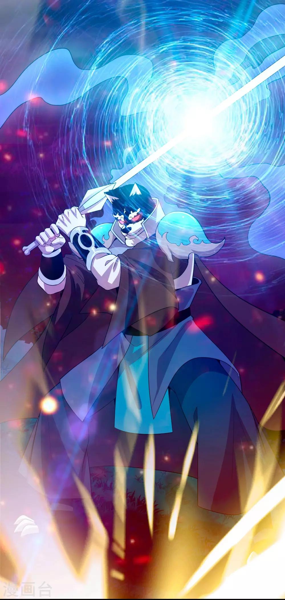 第18话 犬首之力-第20话