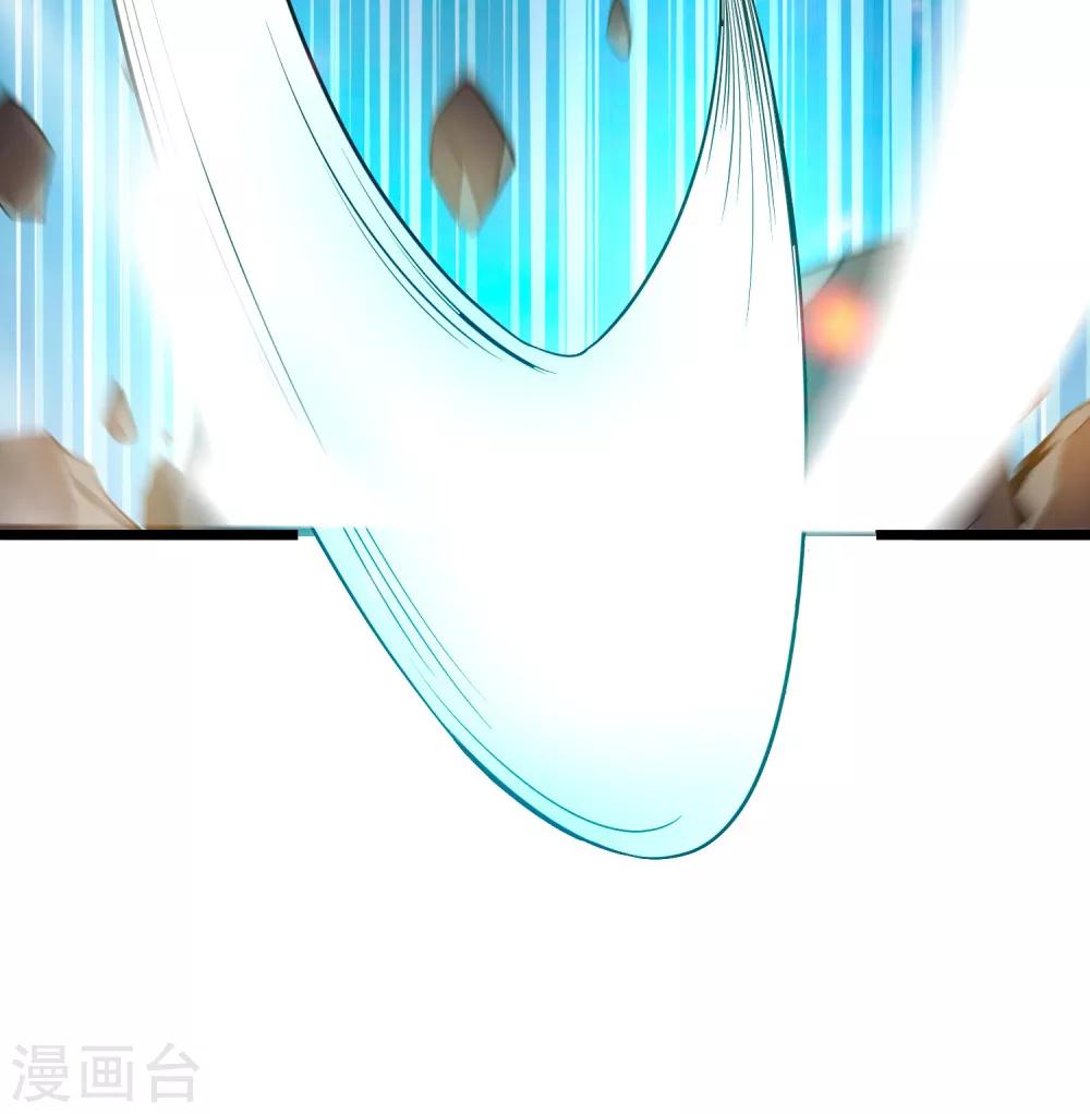 第18话 犬首之力-第20话