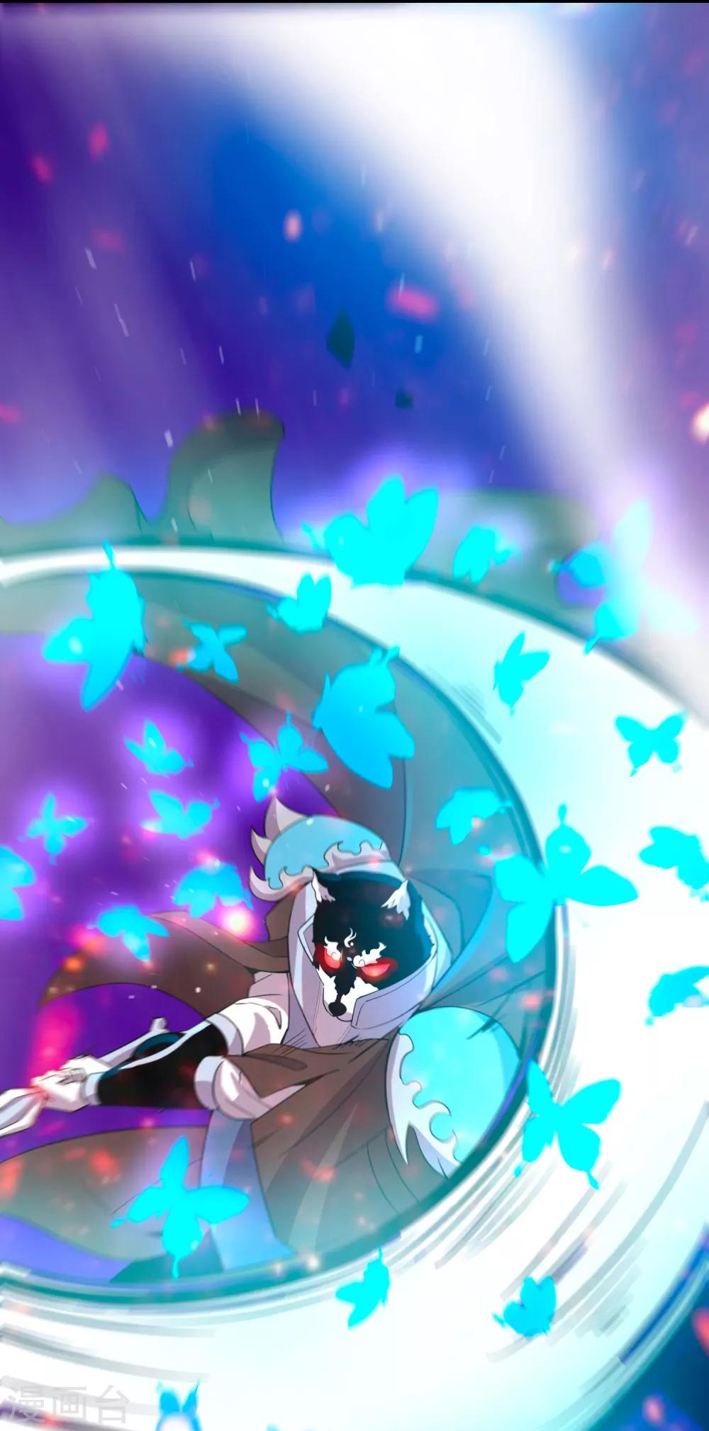 第18话 犬首之力-第20话