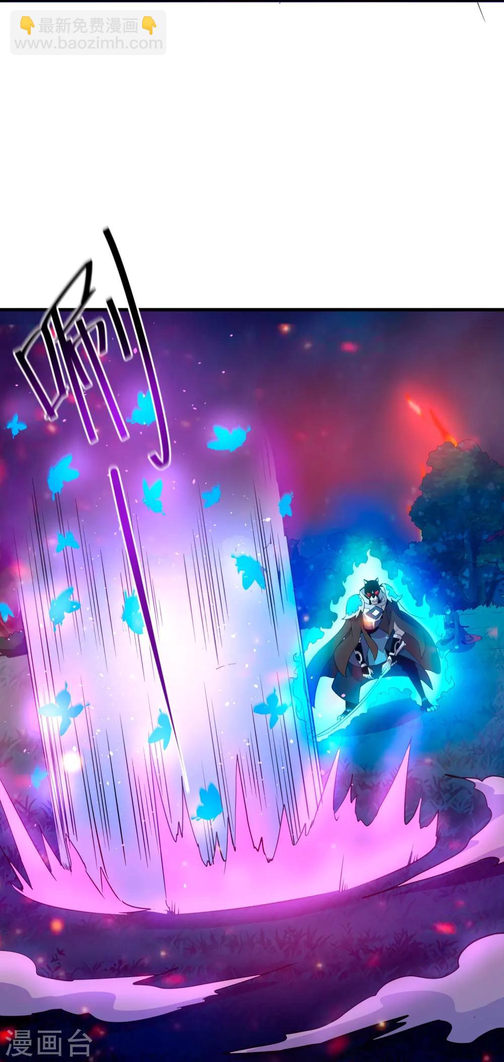 第18话 犬首之力-第20话