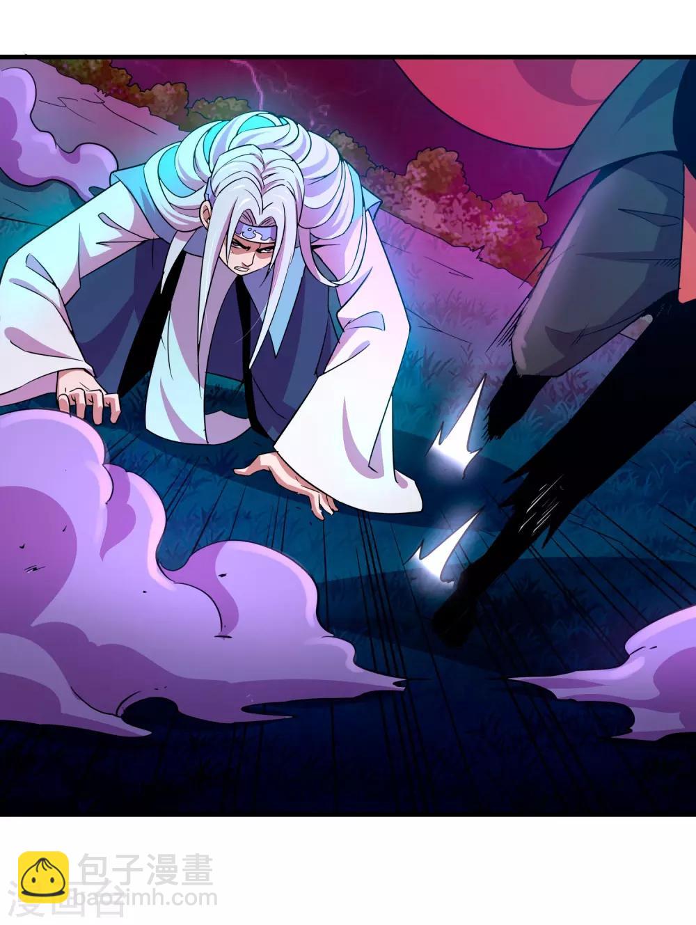 第18话 犬首之力-第20话