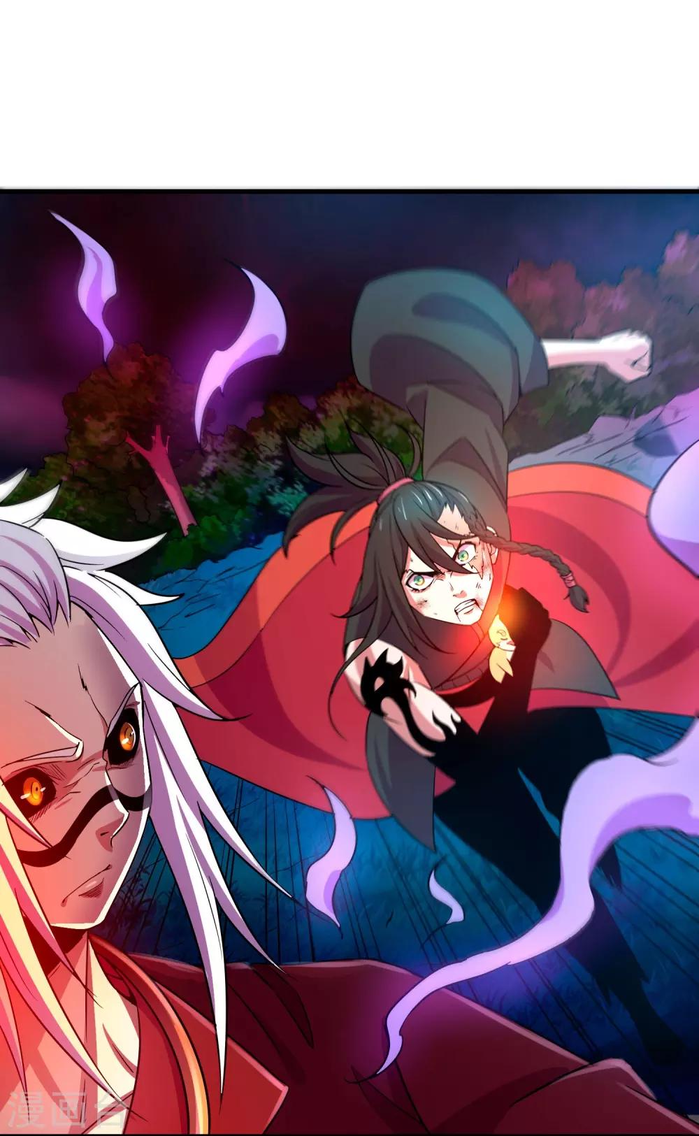 第18话 犬首之力-第20话