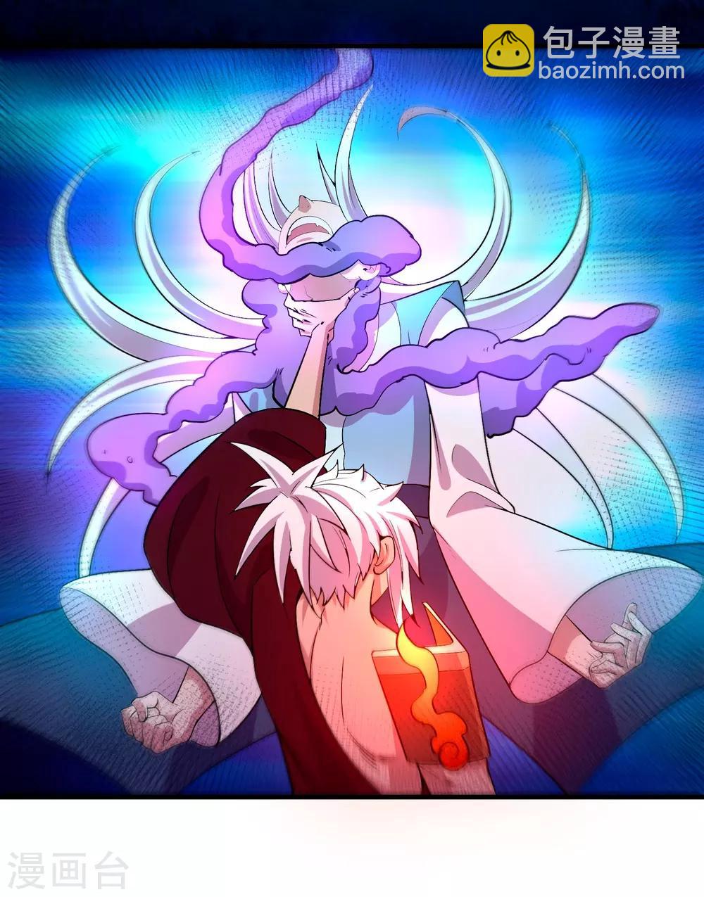 第18话 犬首之力-第20话