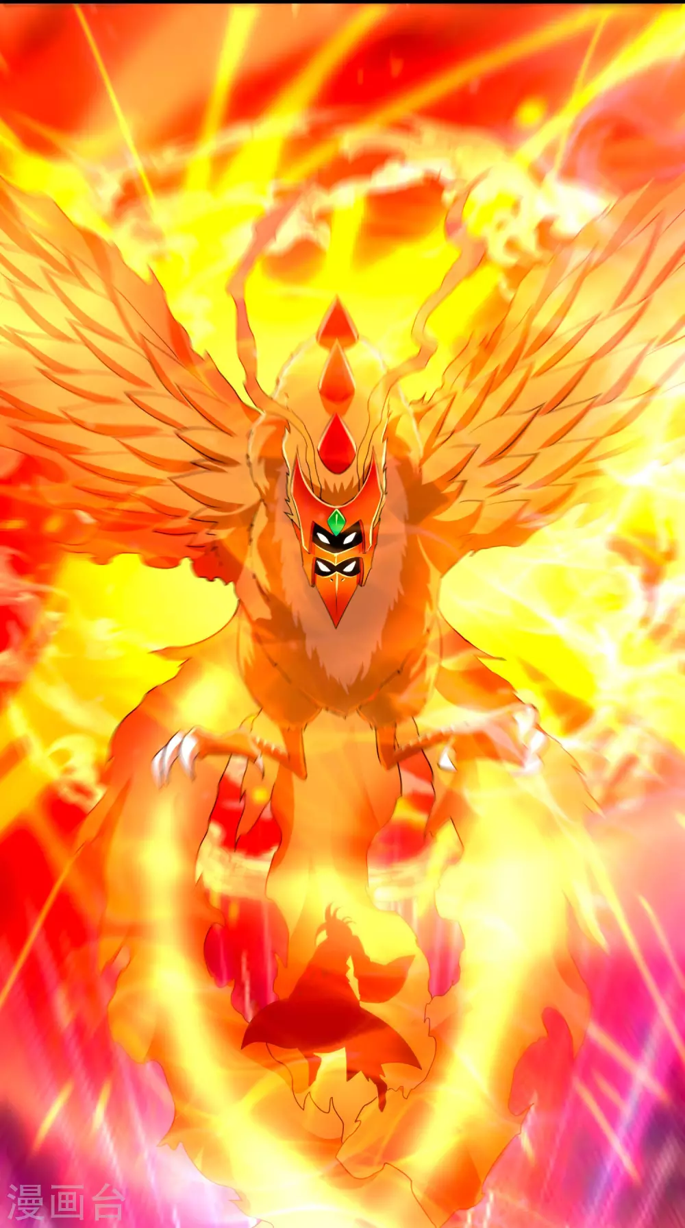 第20话 炎击！断岩斩！-第22话