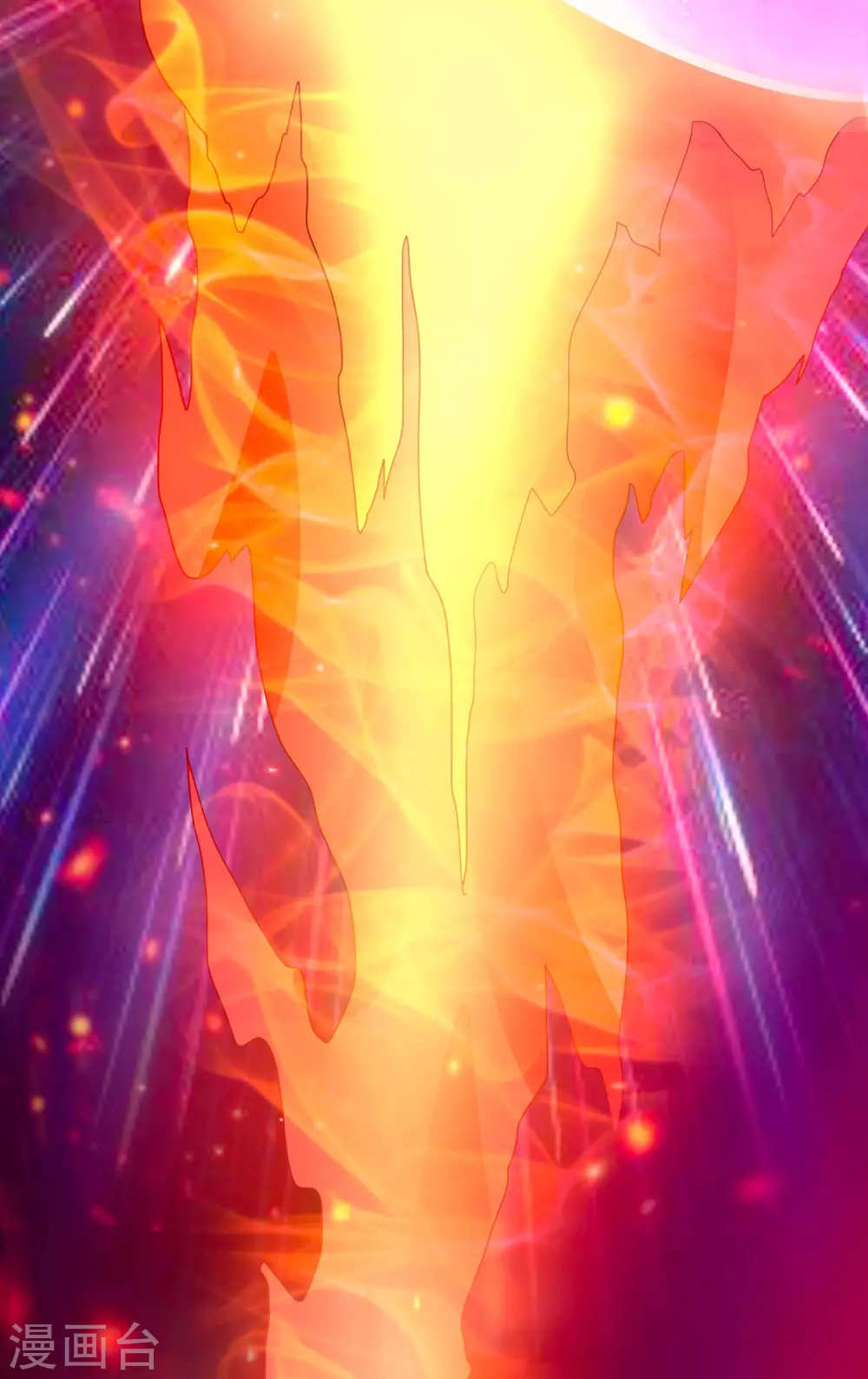 第20话 炎击！断岩斩！-第22话