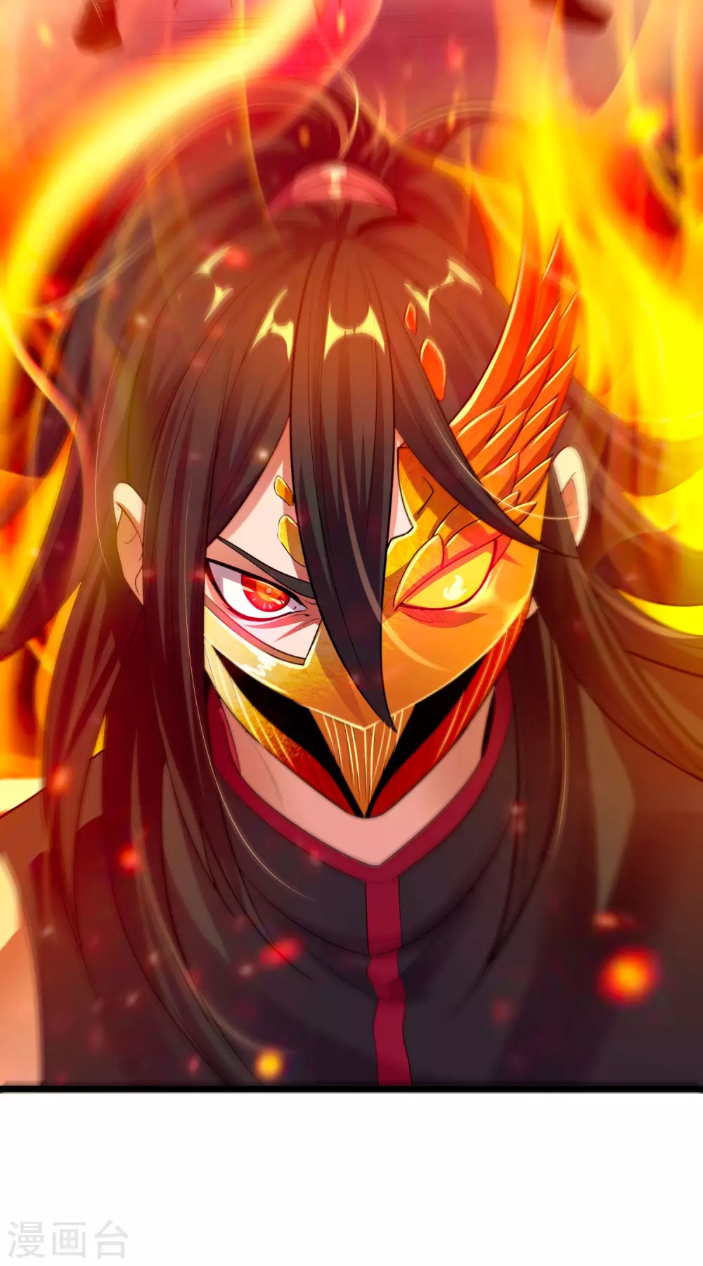 第20话 炎击！断岩斩！-第22话