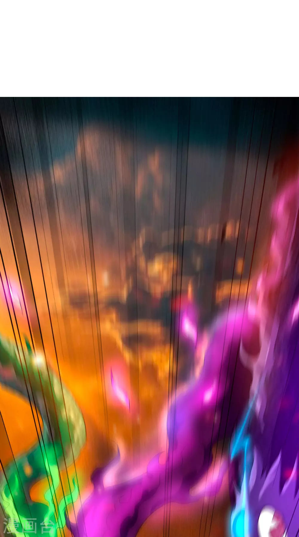 第20话 炎击！断岩斩！-第22话