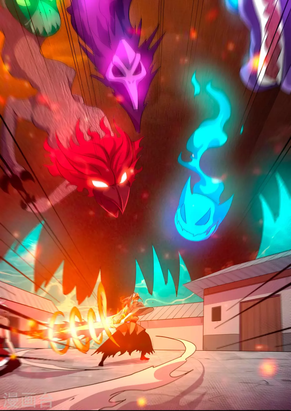 第20话 炎击！断岩斩！-第22话