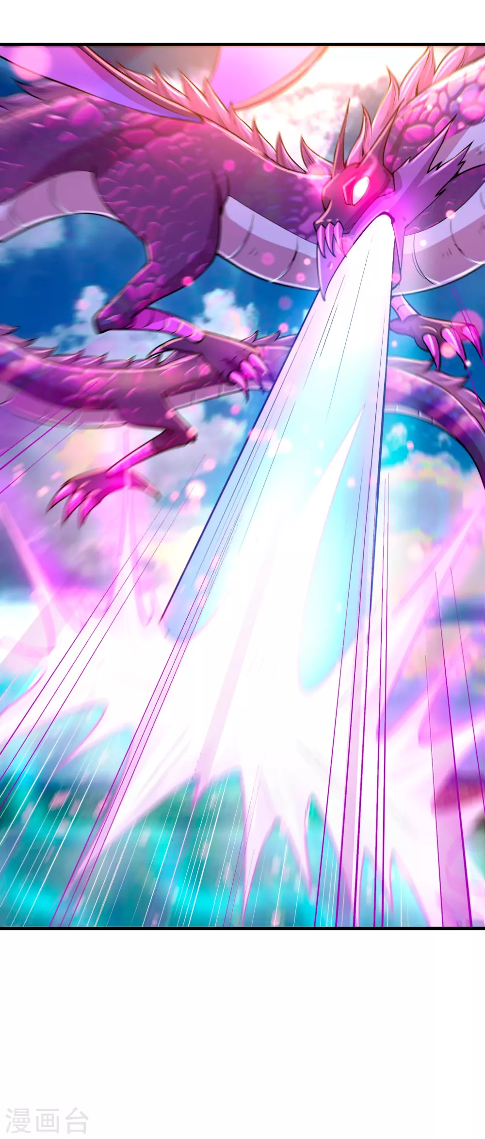 第20话 炎击！断岩斩！-第22话