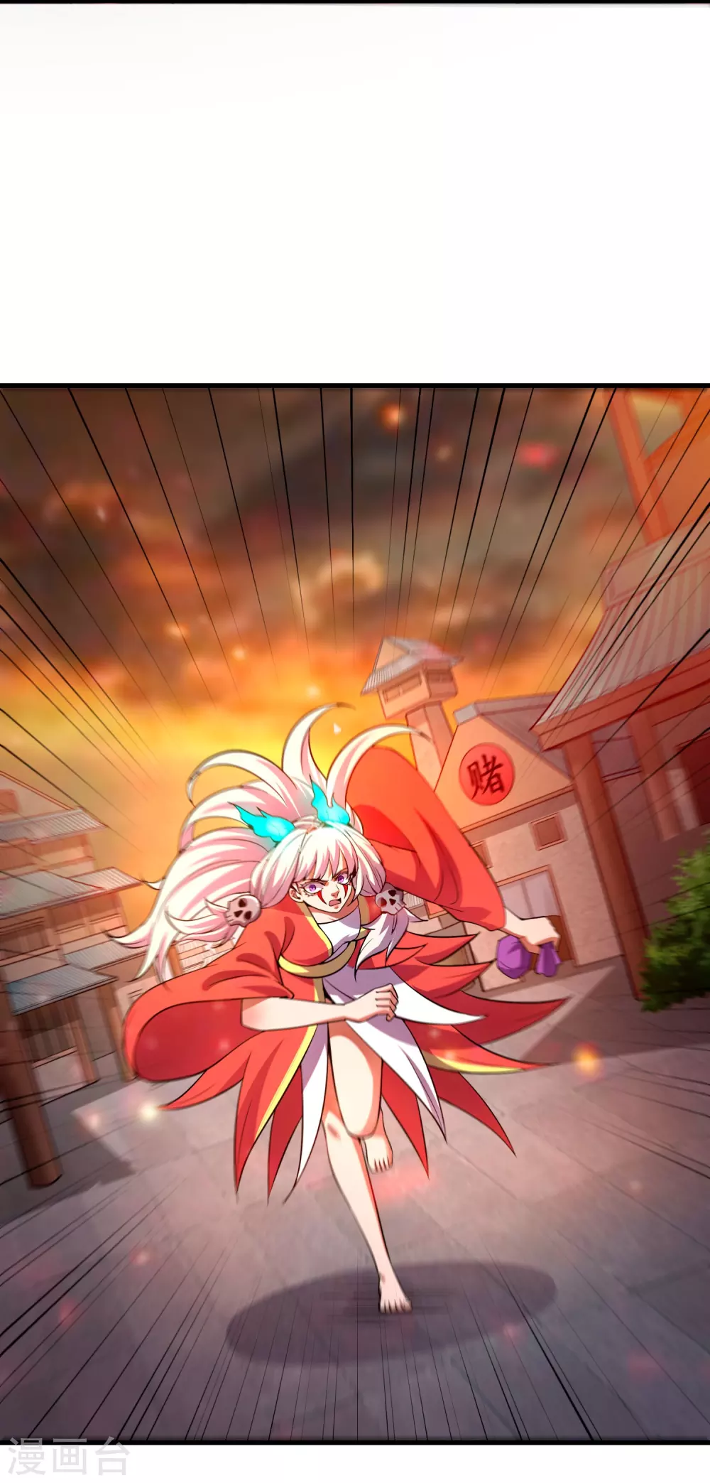 第20话 炎击！断岩斩！-第22话