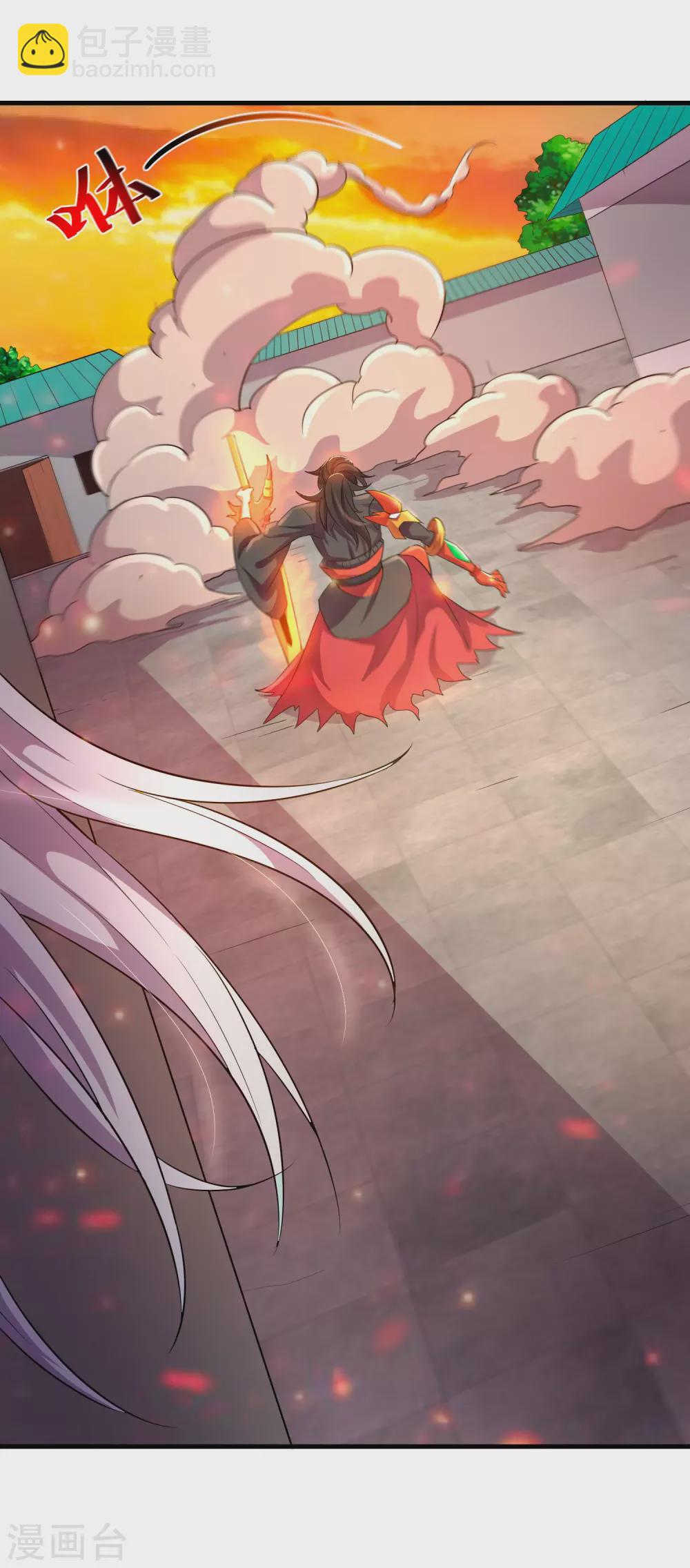 第20话 炎击！断岩斩！-第22话