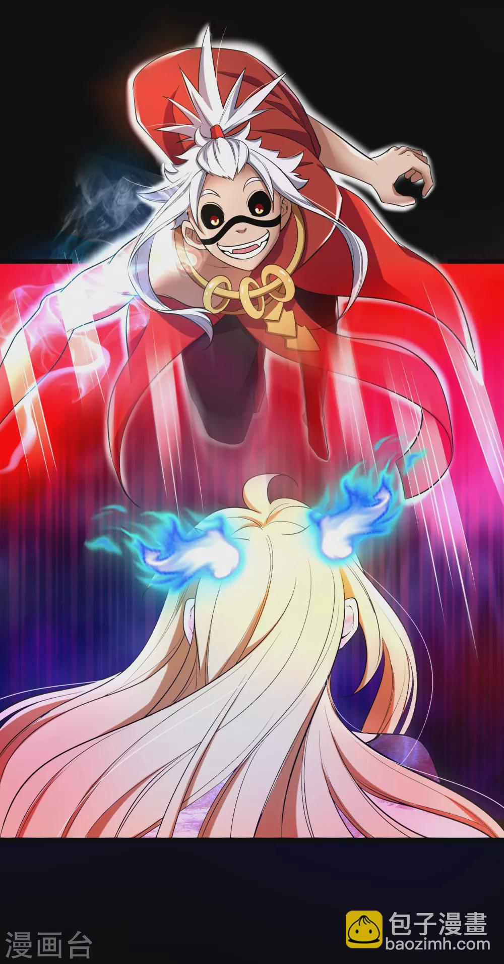 第22话 小梅的过往-第24话