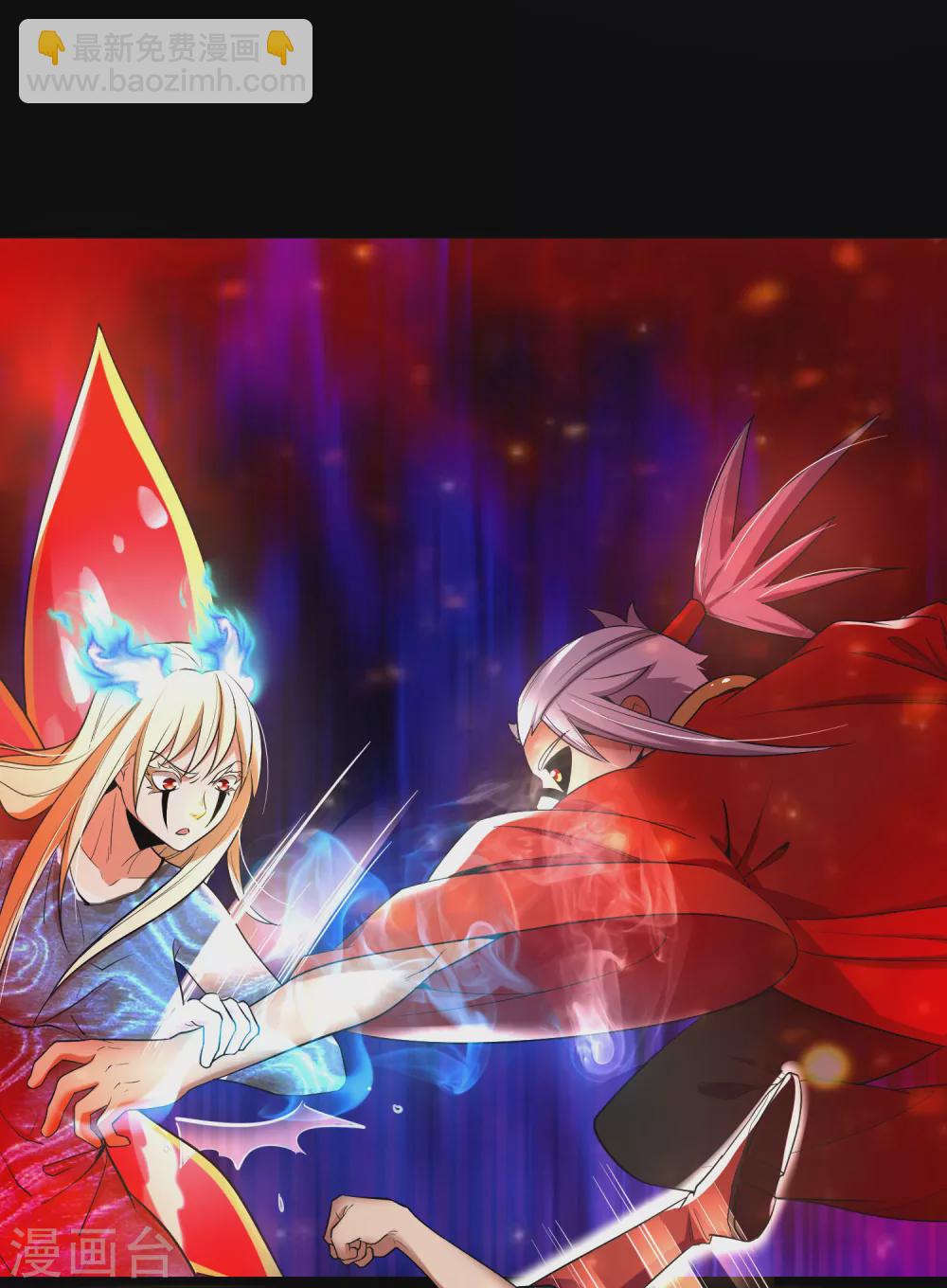 第22话 小梅的过往-第24话