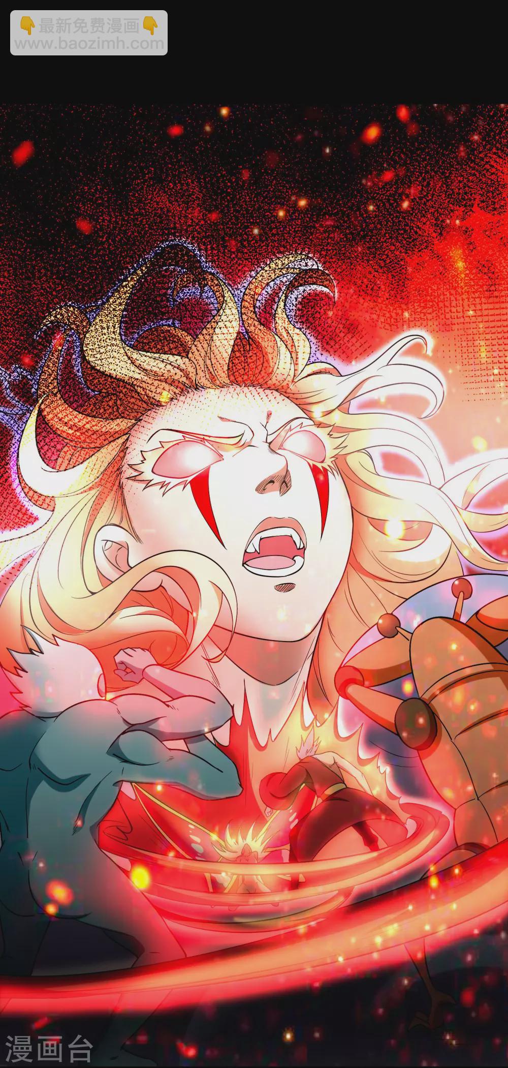 第22话 小梅的过往-第24话