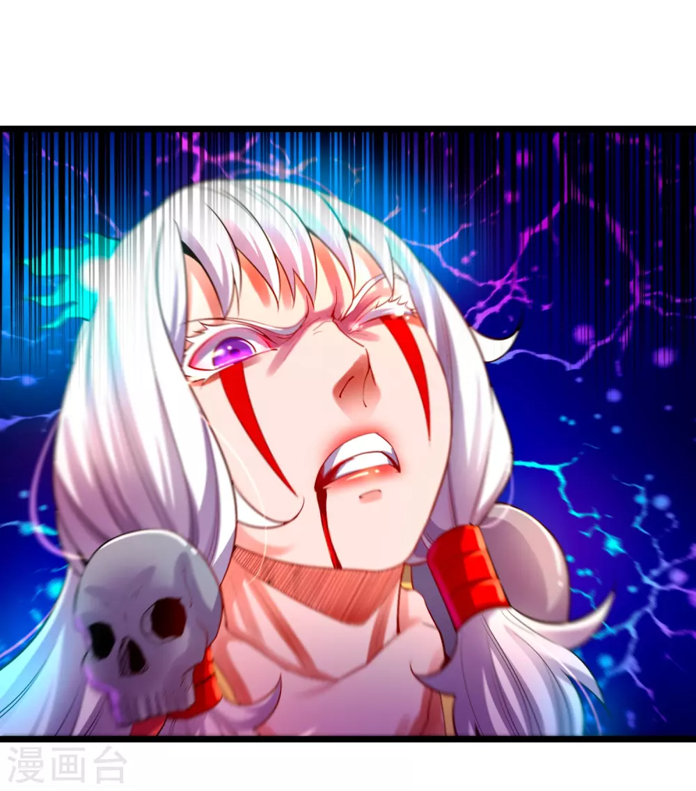 第22话 小梅的过往-第24话