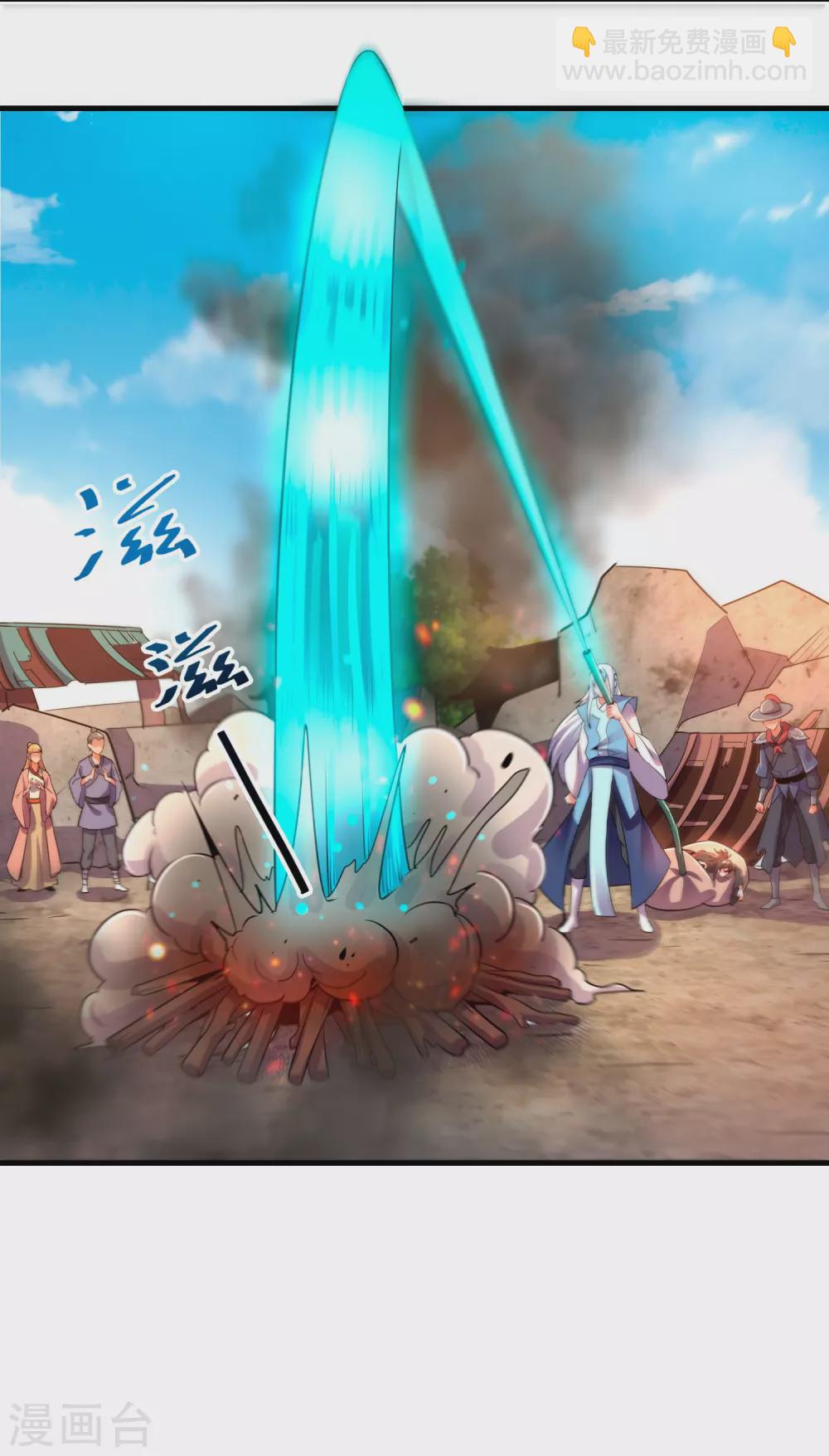 第22话 小梅的过往-第24话