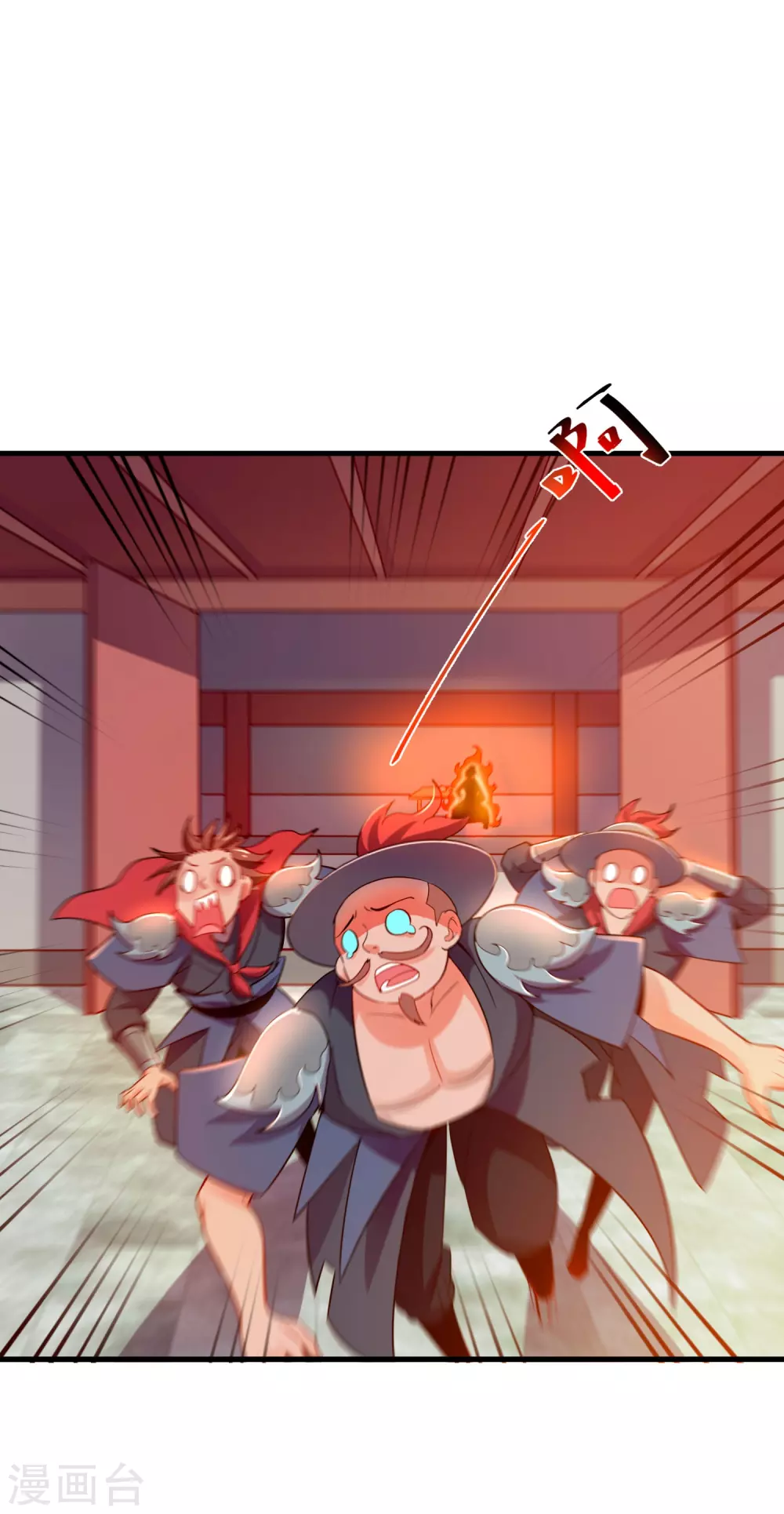 第24话 夜访血后-第26话