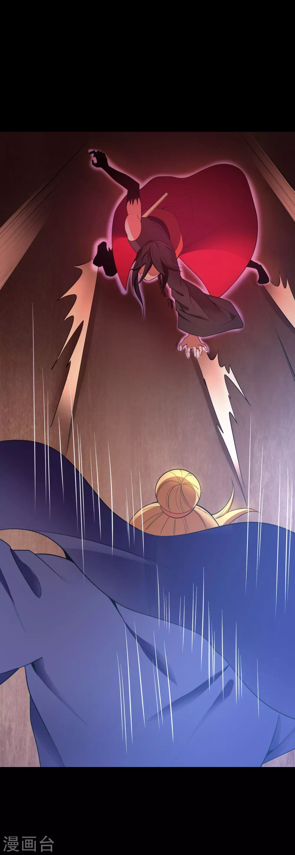 第26话 行动败露-第28话