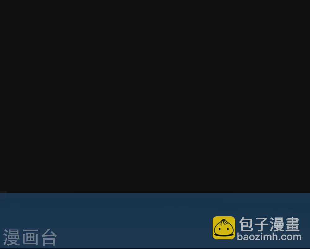 第26话 行动败露-第28话