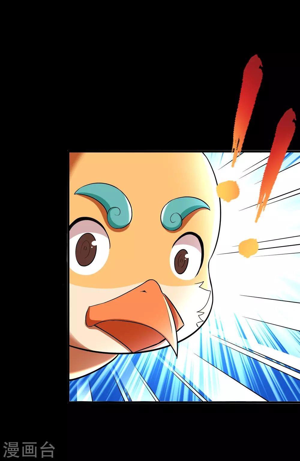 第26话 行动败露-第28话