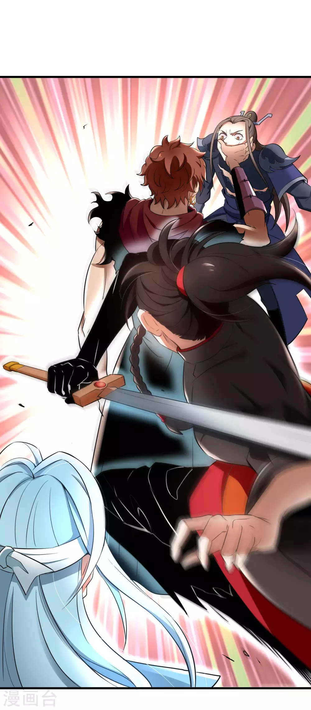 第28话 魔凤-第30话