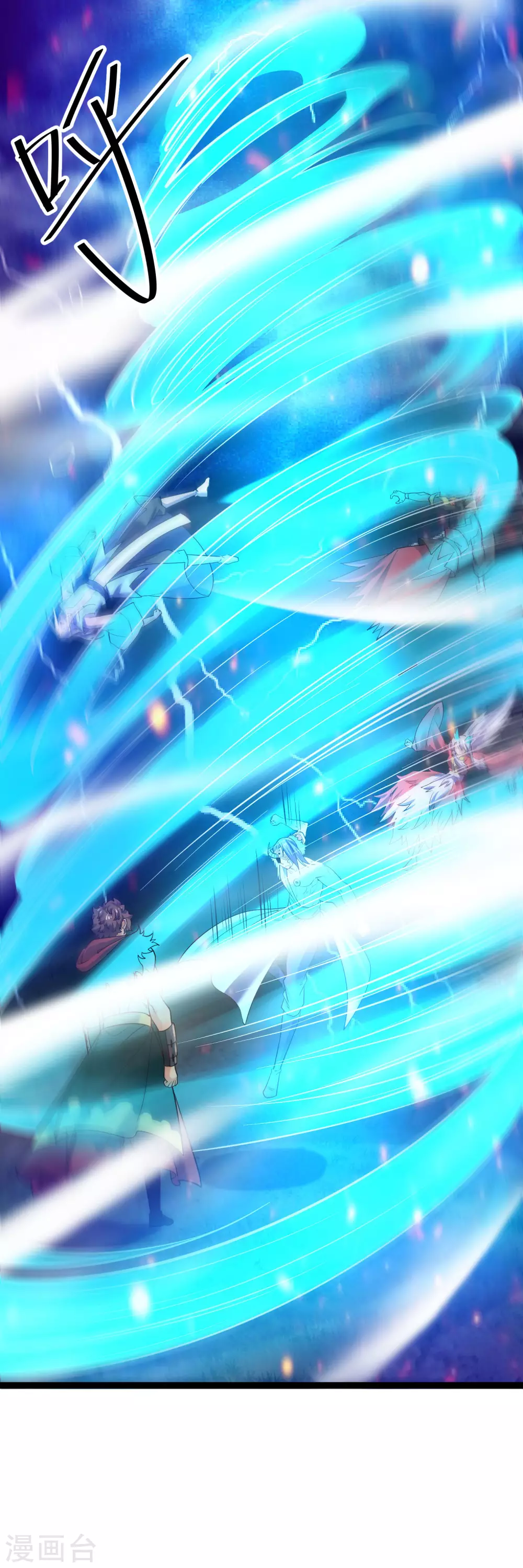 第28话 魔凤-第30话