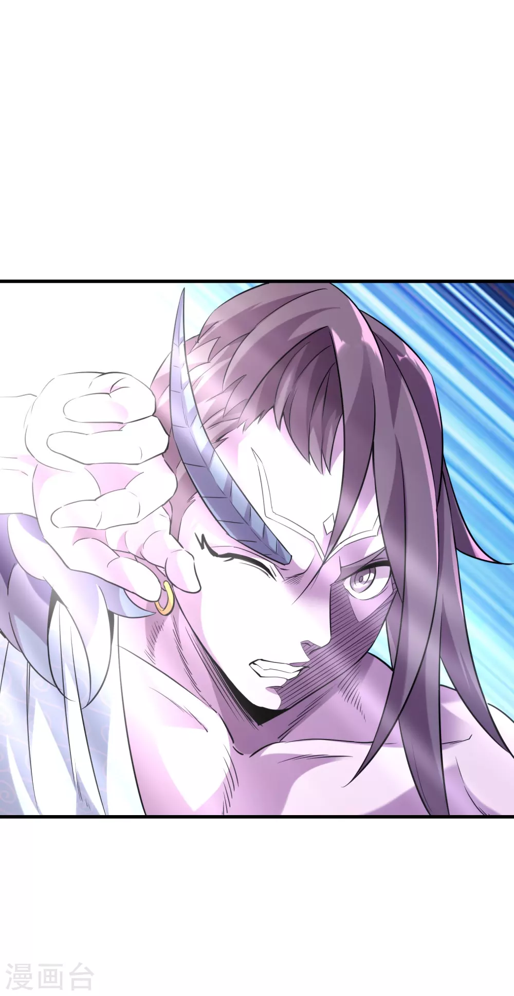 第30话 藏身鬼市-第32话