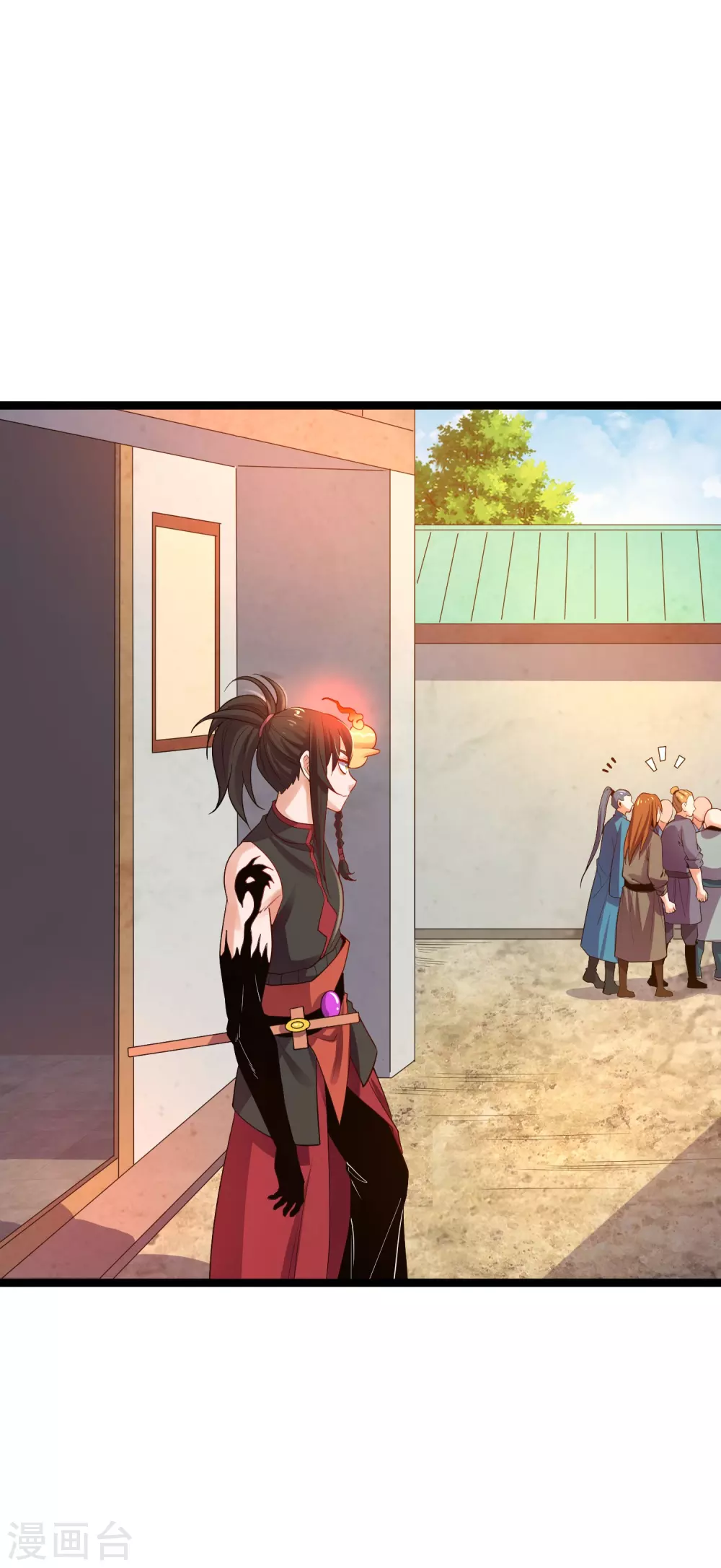 第30话 藏身鬼市-第32话