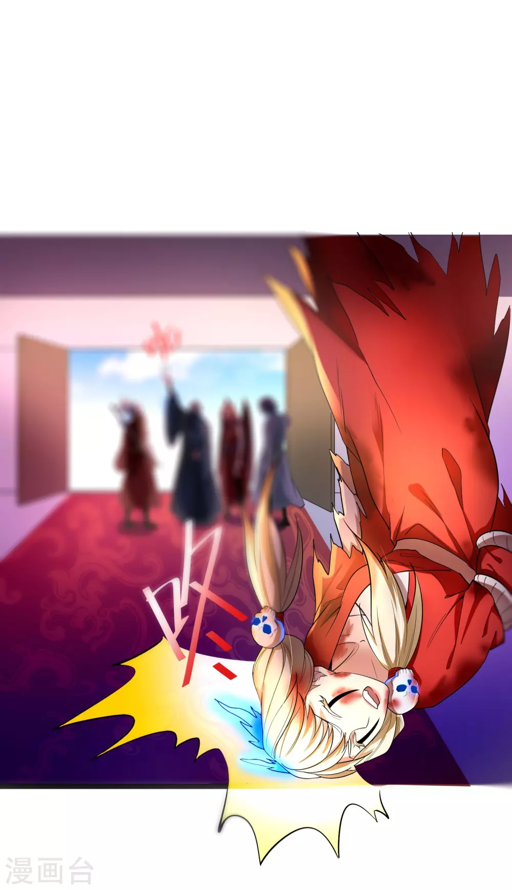 第30话 藏身鬼市-第32话