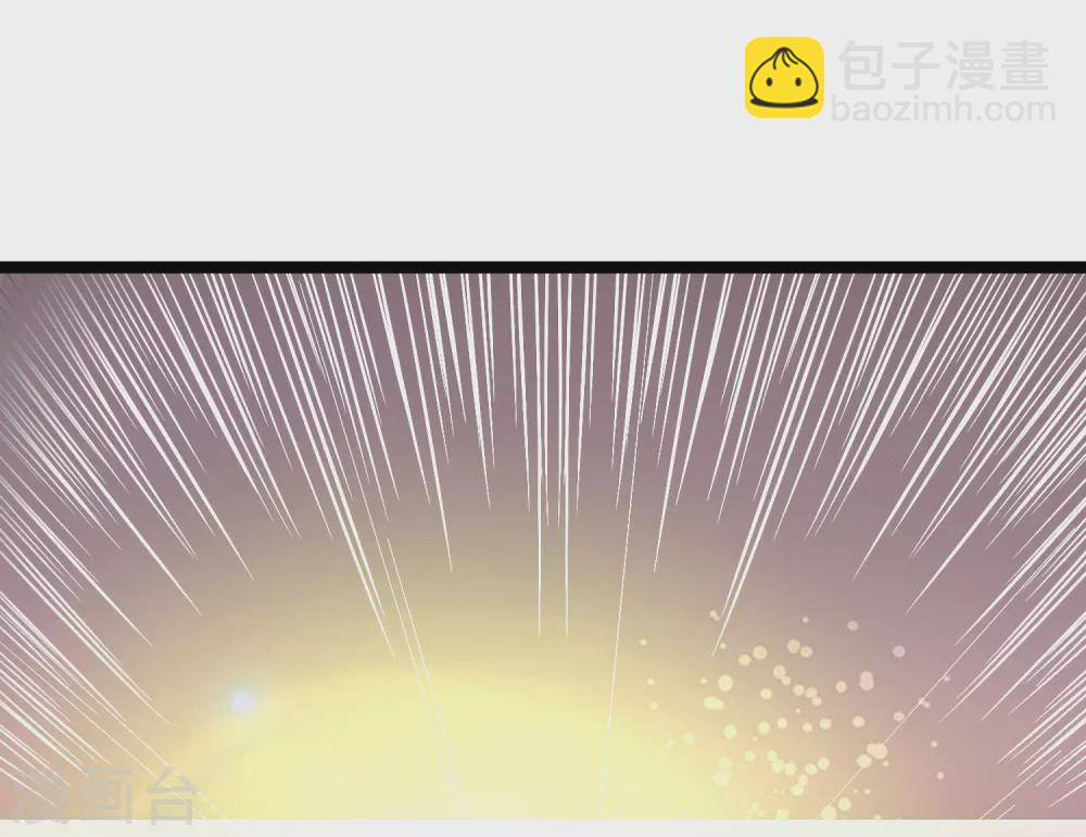 第30话 藏身鬼市-第32话