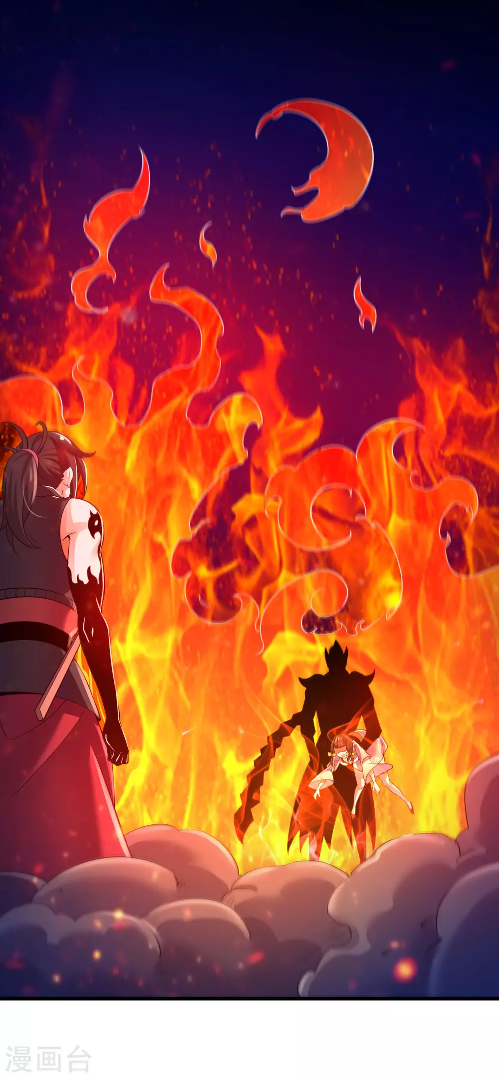 第32话 通缉之身-第34话