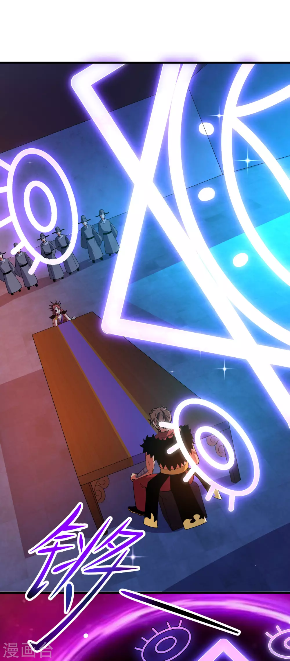 第34话 屠戮鬼市-第36话