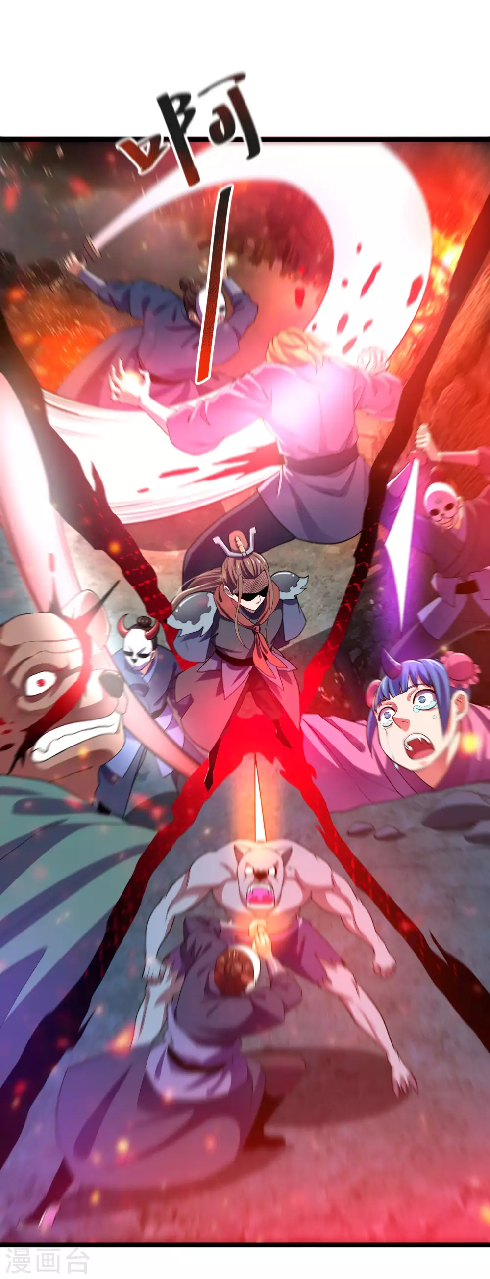 第34话 屠戮鬼市-第36话