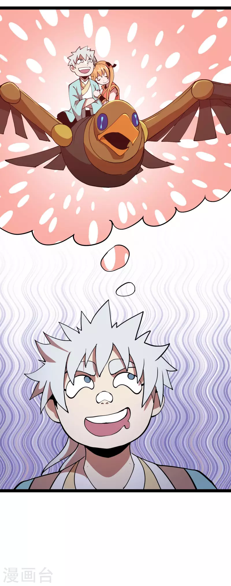 第38话 背水一战-第40话