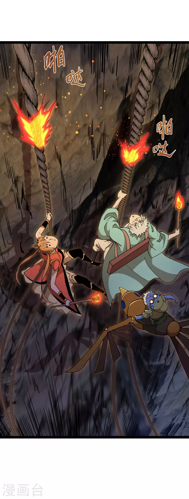 第38话 背水一战-第40话