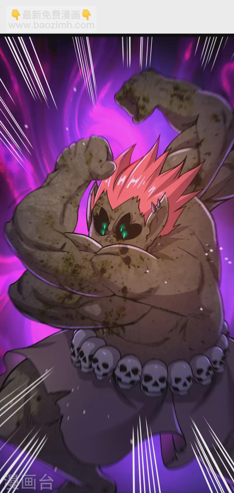 第40话 乐承宣-第42话