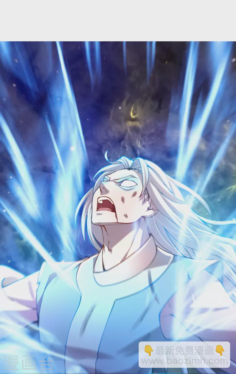 第40话 乐承宣-第42话