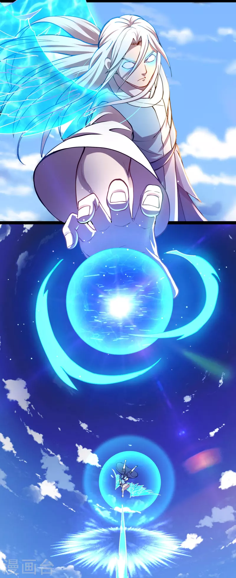 第40话 乐承宣-第42话