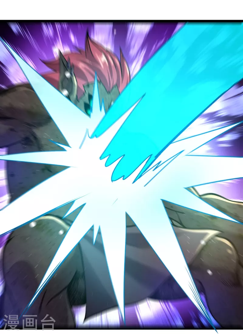 第40话 乐承宣-第42话