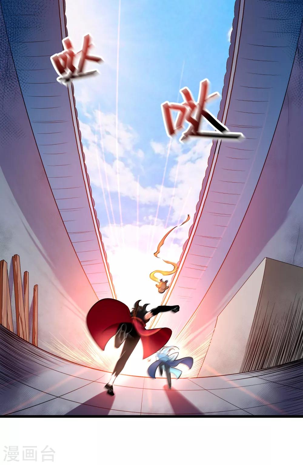 第6话 异变！考官大变身？！-第8话